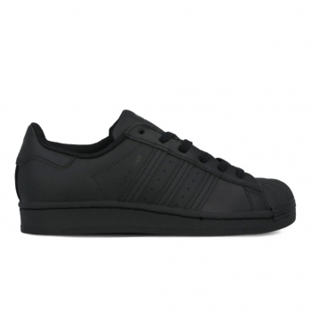 adidas Originals Superstar 2.0 J